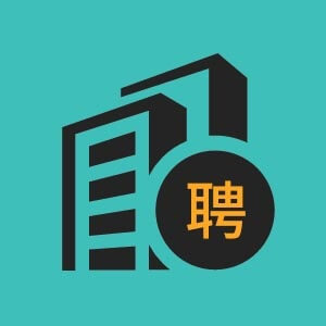 呼研所生物安全科技(广州)股份有限公司